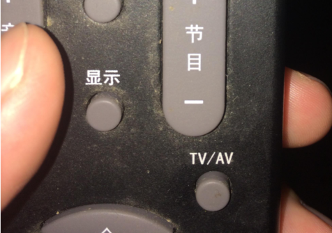 TV/AV与AV的区别