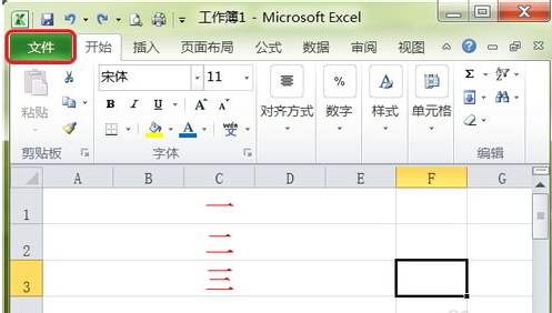 Excel2007文件没保存，如何恢复文件