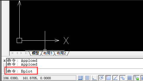 CAD批量打印,加载Batchplot.vlx那个。 为什么我电脑输入BPLOT命令后没反应啊？？急急急，求大神们解救！