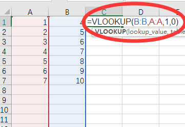 怎样用vlookup查找两个表格中相同的数据