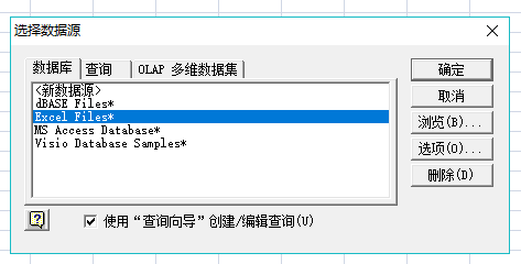 如何合并多个excel文件的多个相同模板Sheet的内容到一个新excel文件