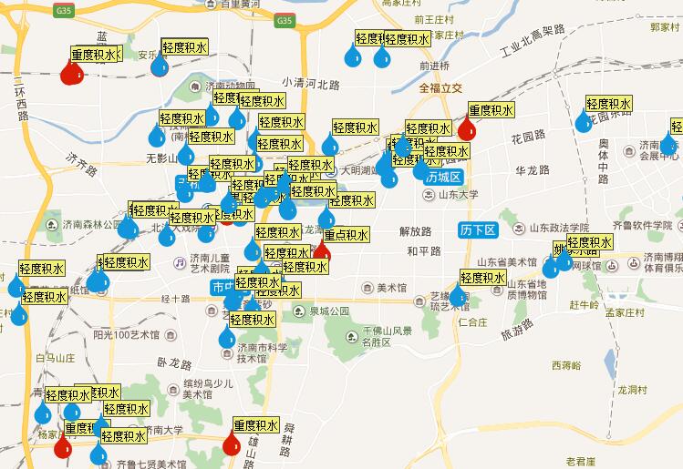 什么软件可以绘制地图