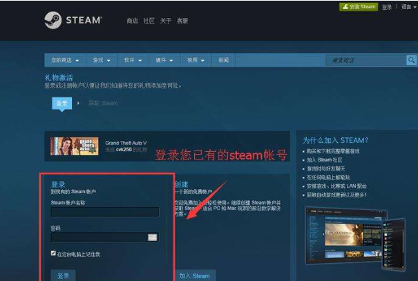 steam账号被盗，密码被改，邮箱被改怎么找回来