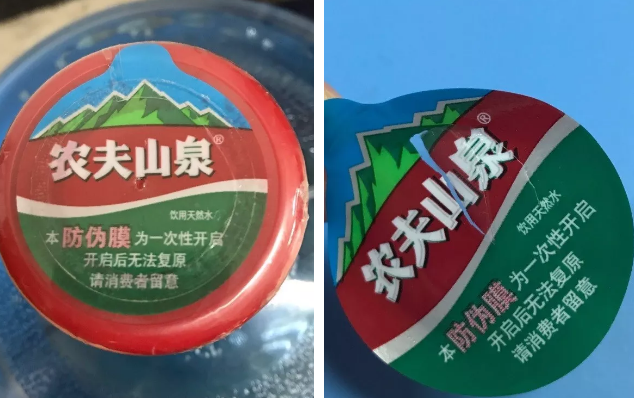 农夫山泉桶装水怎么辨别真伪啊