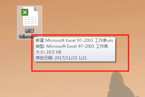 EXCEL 容量太大，怎么变小？