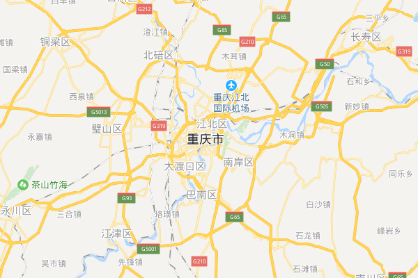 重庆以前是属于四川省吗?