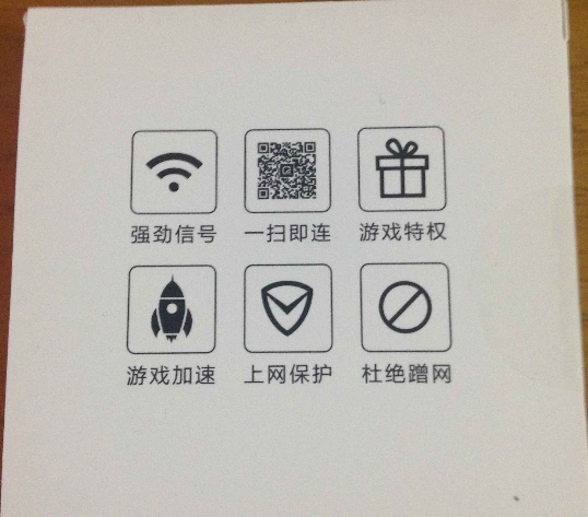 随身wifi发射器有什么啊？