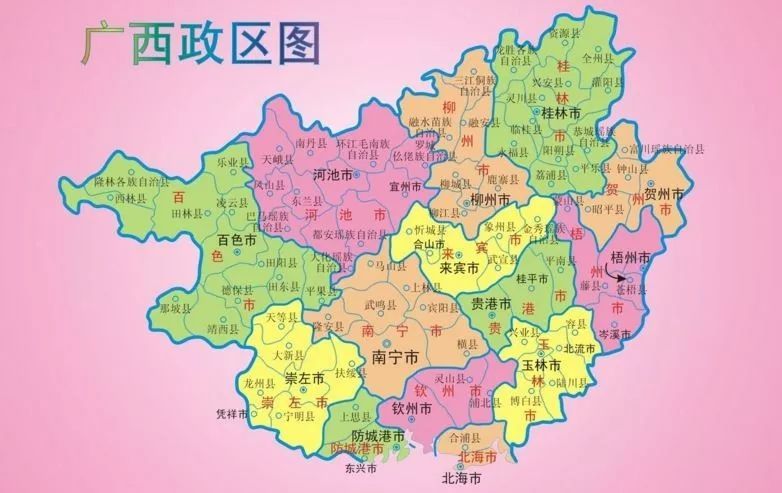 广西来宾市属于哪个市