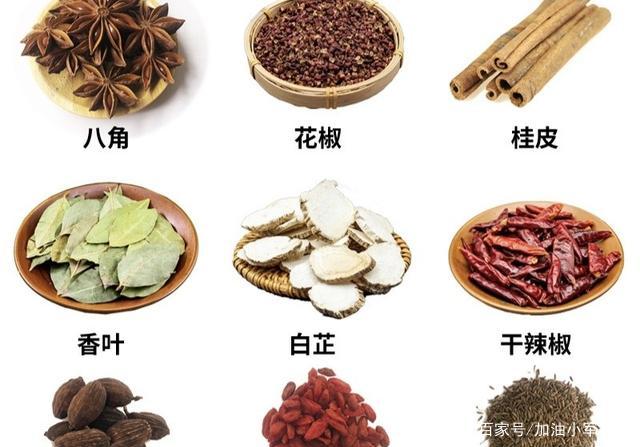 各种香料在卤水中的用量与作用是什么？