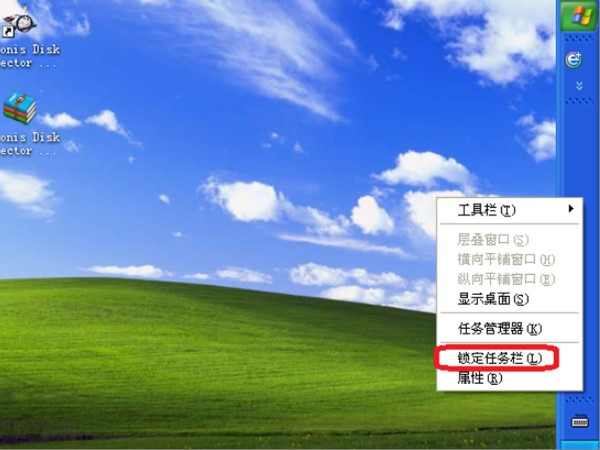 如何恢复xp系统任务栏原来的样子？