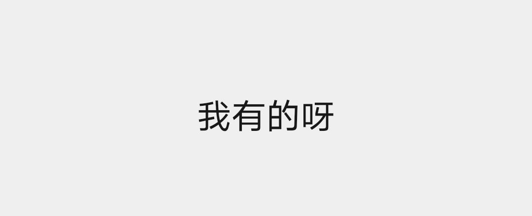 可以发下－《这个影帝又上线了》txt的百度网盘吗？