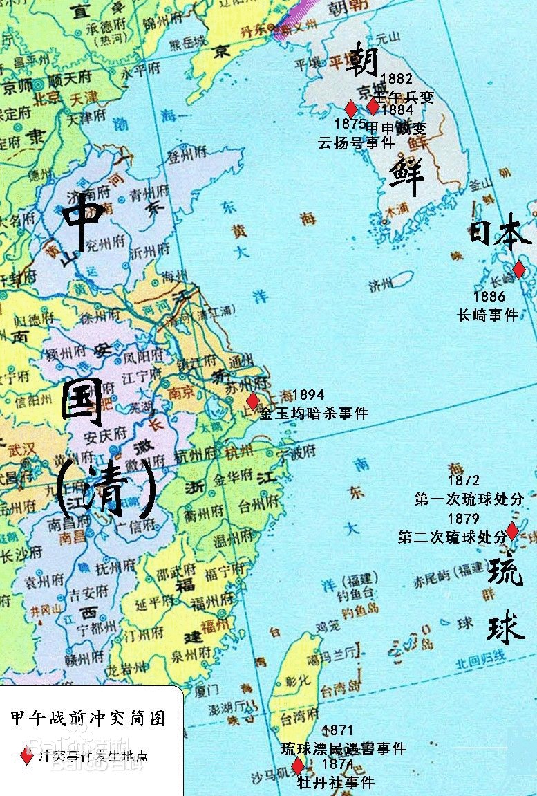 求甲午中日战争中的朝鲜地图