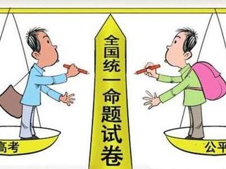 高考全国卷哪几个省使用啊?