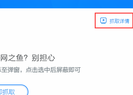 电脑桌面出现一个小广告页面？怎么关不掉？