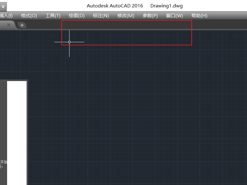 CAD2016工具栏怎么显示出CAD2016工具栏怎么显示出来？恢复出厂设置都试了，不行！