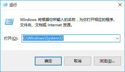 家庭版win10运行“gpedit.msc”时找不到gpedut.msc怎么办？