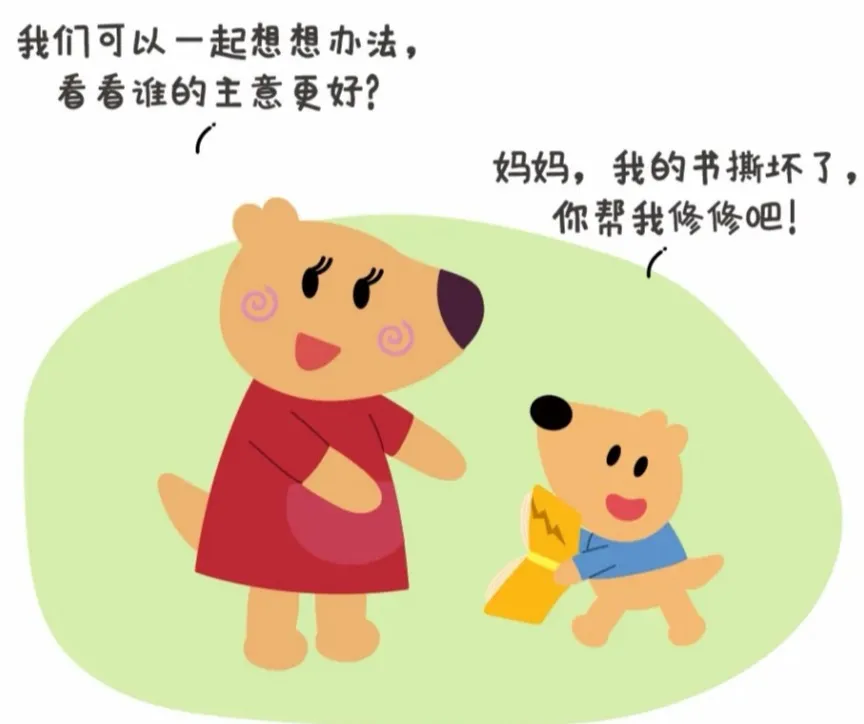 如何培养幼儿良好的生活习惯与生活能力？