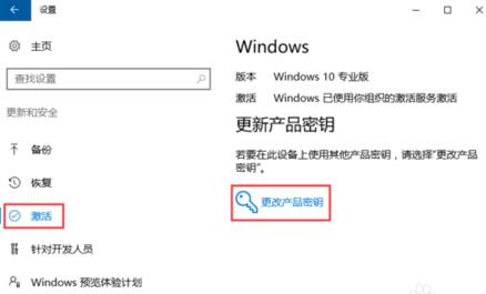 家庭版win10运行“gpedit.msc”时找不到gpedut.msc怎么办？