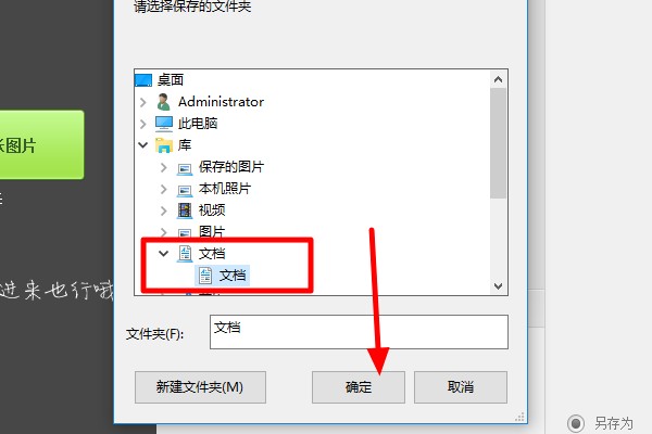 win 7c盘local文件夹能删除吗？