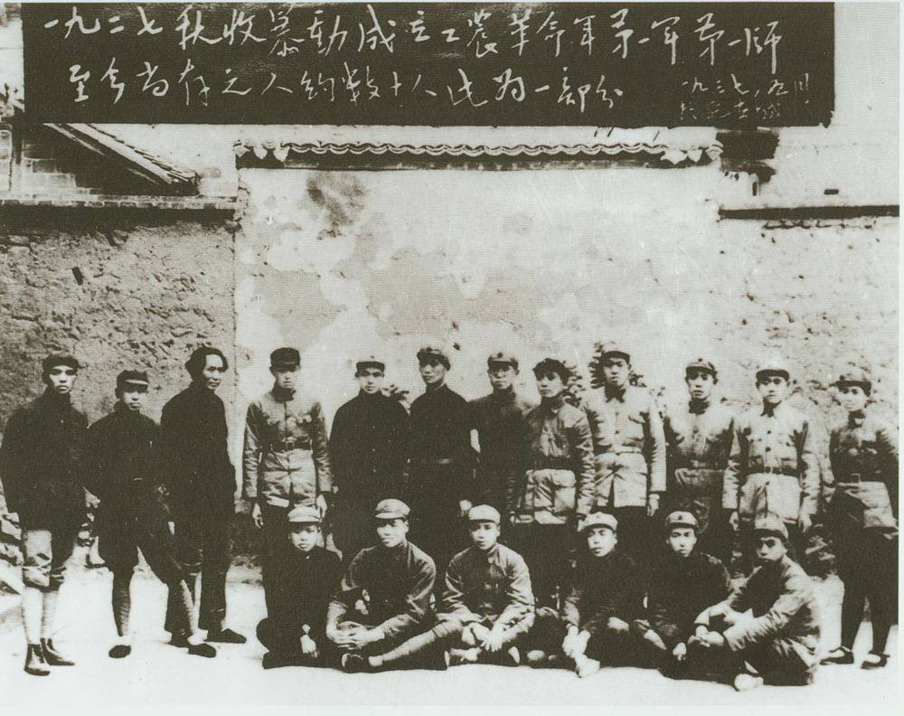 1927,年发生什么历史事