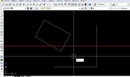 CAD 一个倾斜的图，怎么变成垂直的？？