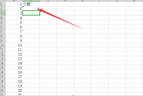 在Excel表格中如何统计某个范围内数值的个数