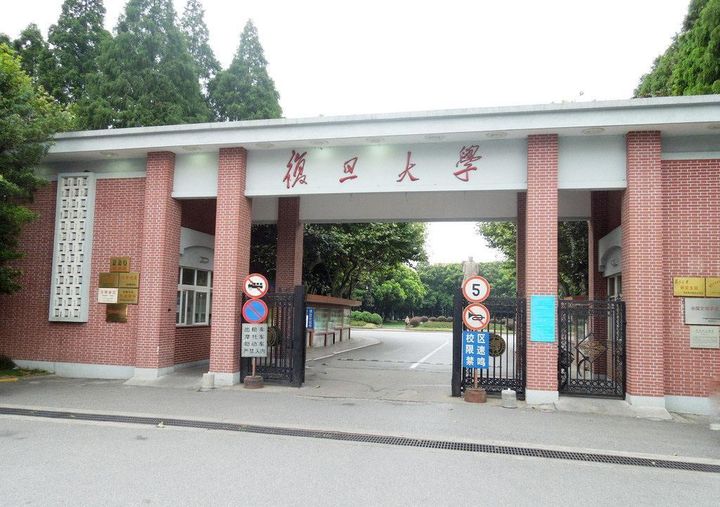 高考600分能上什么大学