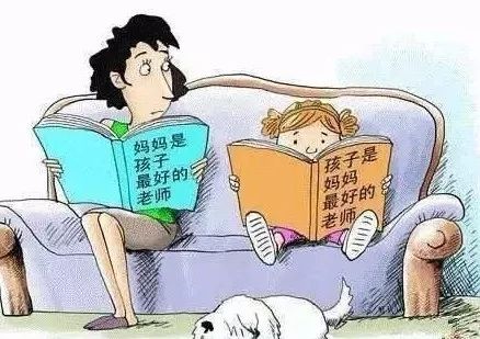 在教育孩子做人的道理时，用什么方式比较有效？