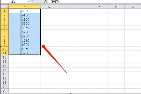 如何在excel 一列数字前加0