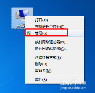 windows7新添加打印机，找不到自己要的打印机型号。怎么办？高手指教啊