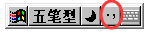 笔记本电脑怎么打出顿号？