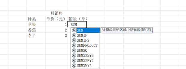 Excel中两个表格之间无法引用数据！急急急