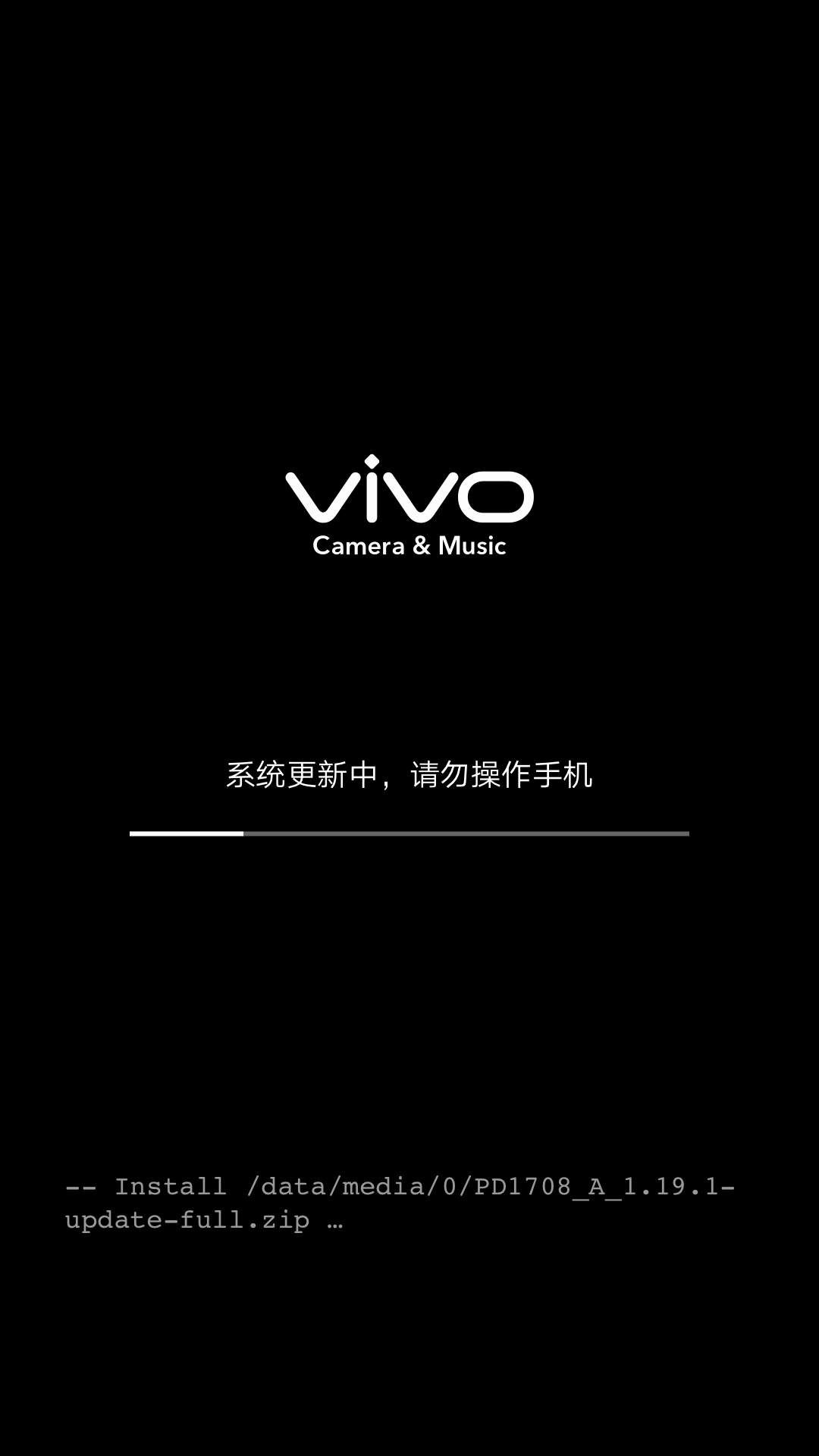 vivox9怎么刷机