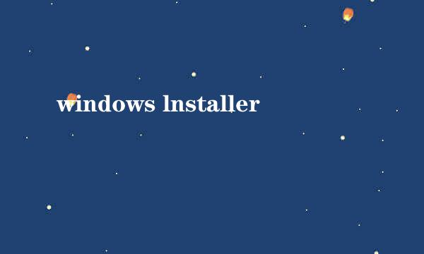 windows lnstaller