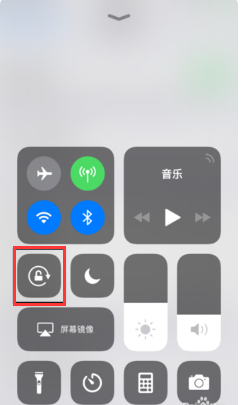 苹果手机屏幕锁定怎么设置