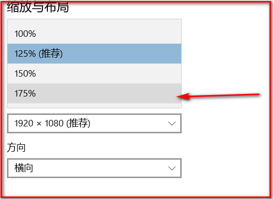 网页字体太小 怎么设置成正常字体？