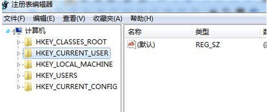 为什么现在电脑老是弹出广告页面啊