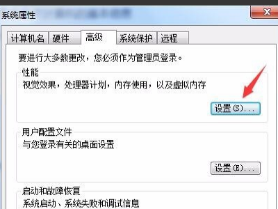 为什么英雄联盟进去之后总是显示重新连接啊？