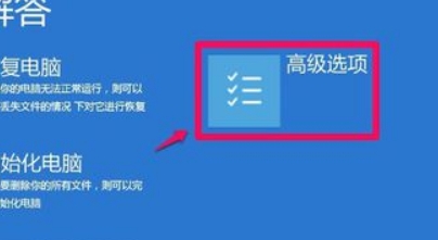 Windows 无法验证此设备所需的驱动程序的数字签名。