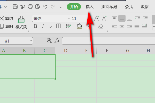 制作Excel 表格中怎么把一行单元格拆分成两行啊？