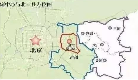 河北离北京通州最近的县市