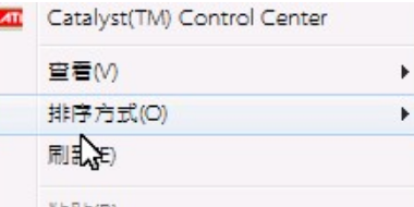 win7在哪里设置字体啊