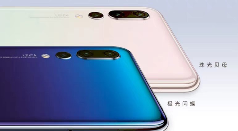 p20和mate20哪个好？