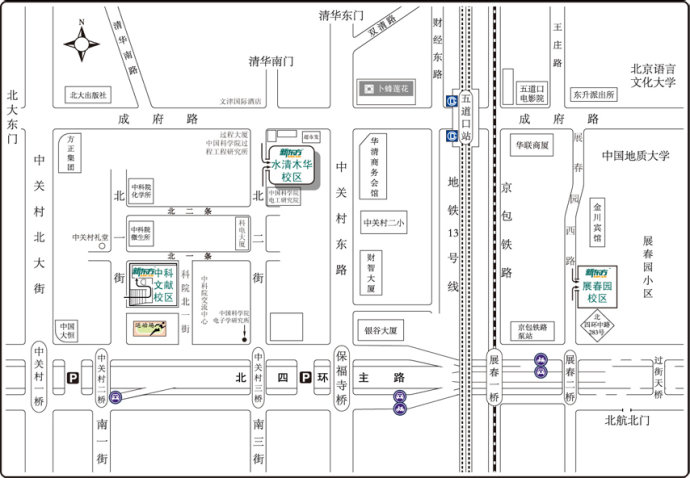 北京新东方水清木华校区住宿条件如何