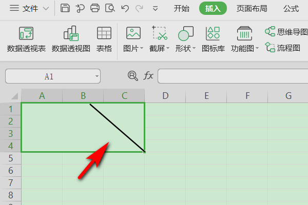 制作Excel 表格中怎么把一行单元格拆分成两行啊？