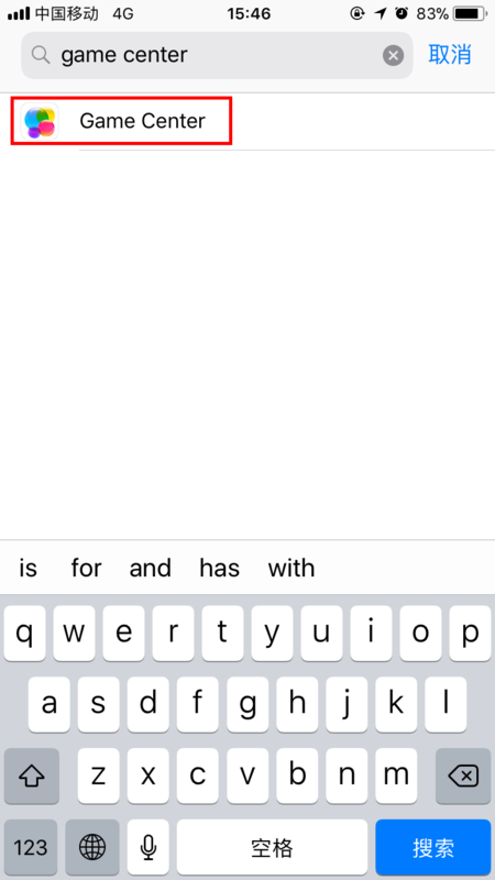 苹果手机里的game center没了 怎么弄回来啊？急急急