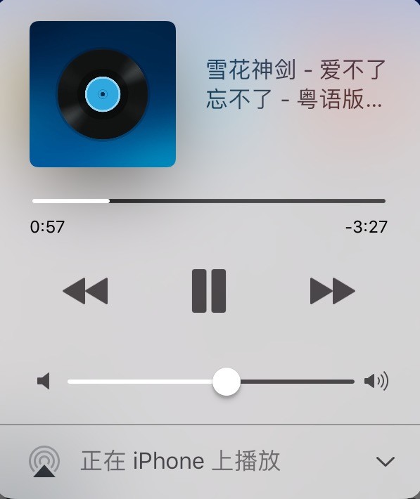 苹果ios10和ios9.3.5是怎么回事