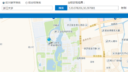 微信公众号文章底部怎么加入地图