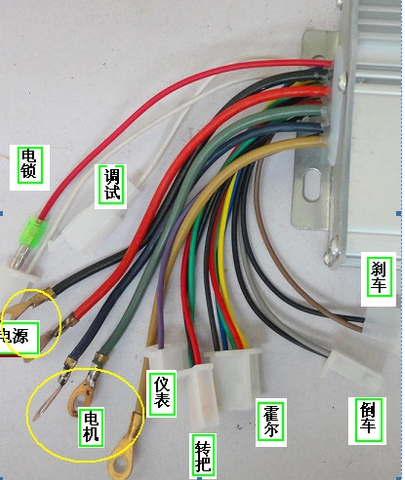 电动车控制器接线怎么接?请给我一个详细的答案!
