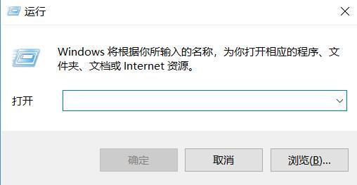 台式电脑usb口提示 由于该设备有问题windows已将其停止（代码43）